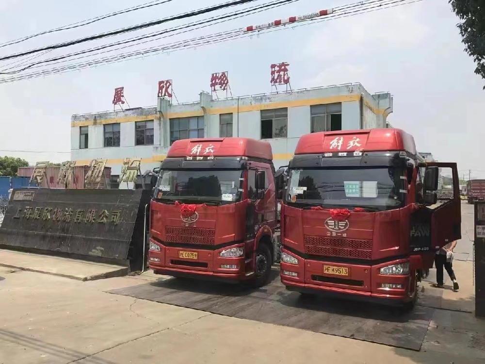 上海到济南物流专线